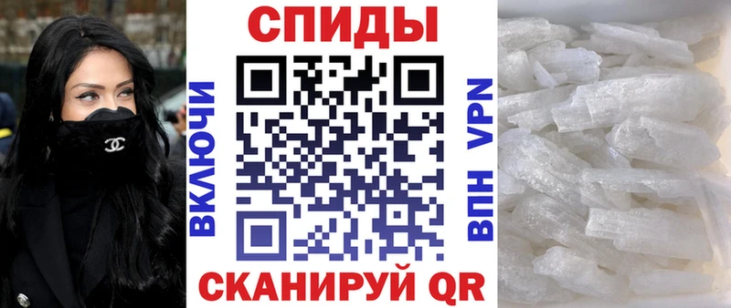 АМФЕТАМИН 98% Судогда