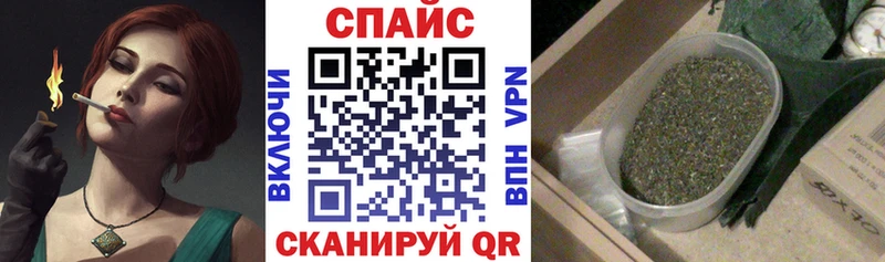 Бутират оксана  как найти наркотики  Судогда 