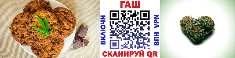 shop официальный сайт Судогда Еда ТГК конопля гидра ссылка