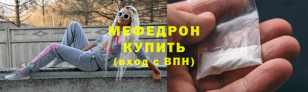 хмурый Абдулино