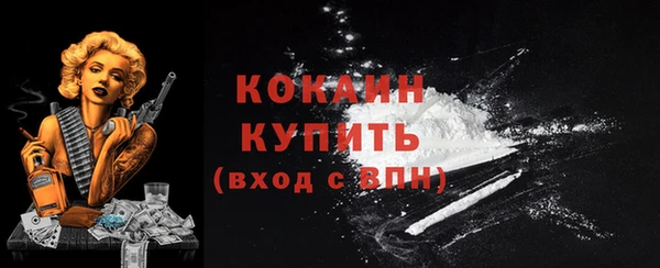 героин Ростов