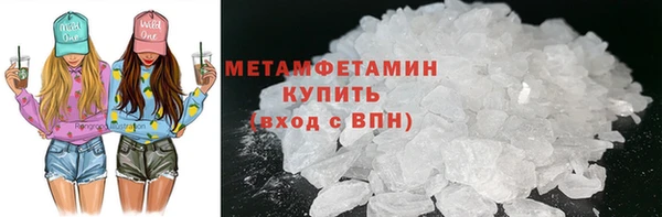героин Ростов