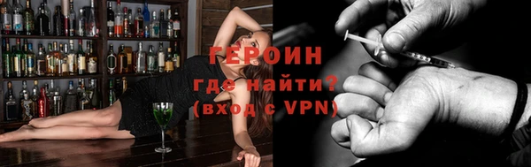 индика Абаза