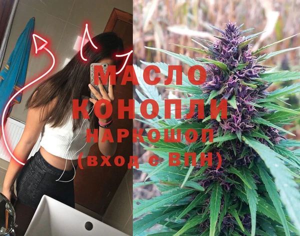 героин Ростов