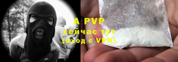 меф VHQ Россошь