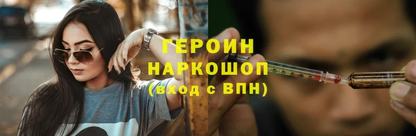 меф VHQ Россошь