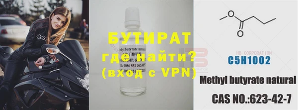 хмурый Абдулино