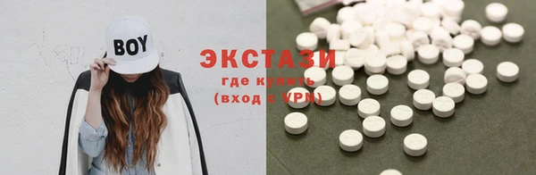 меф VHQ Россошь