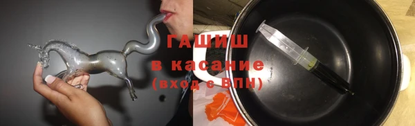 хмурый Абдулино
