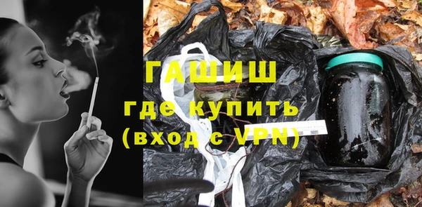 героин Ростов