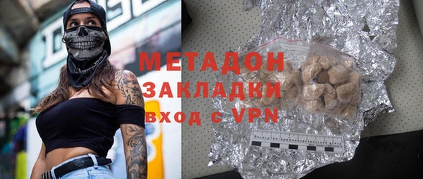 меф VHQ Россошь