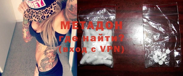 меф VHQ Россошь