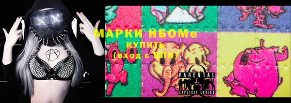 героин Ростов