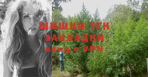 героин Ростов