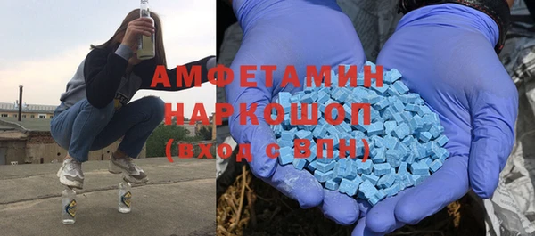 героин Ростов