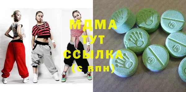 хмурый Абдулино