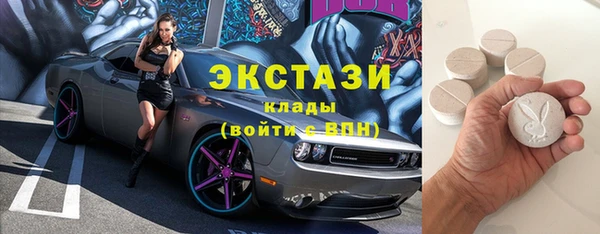 не бодяженный Аркадак