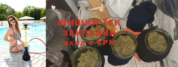 героин Ростов