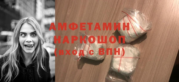 героин Ростов