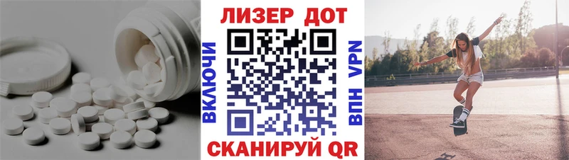 сколько стоит  Судогда  ЛСД экстази ecstasy 