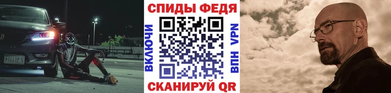 продажа наркотиков  гидра ссылки  МЕТАМФЕТАМИН кристалл  Судогда 