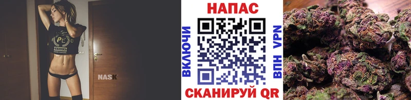 darknet состав  где можно купить наркотик  Судогда  Каннабис планчик 